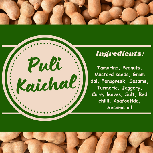 Pulikaichal (Puliyogare paste)